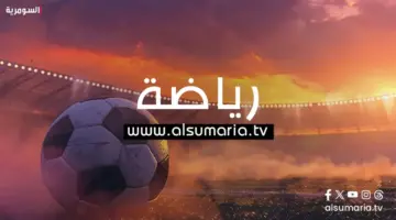 الشرطة يفوز على الحلة في الدوري العراقي الممتاز بكرة السلة